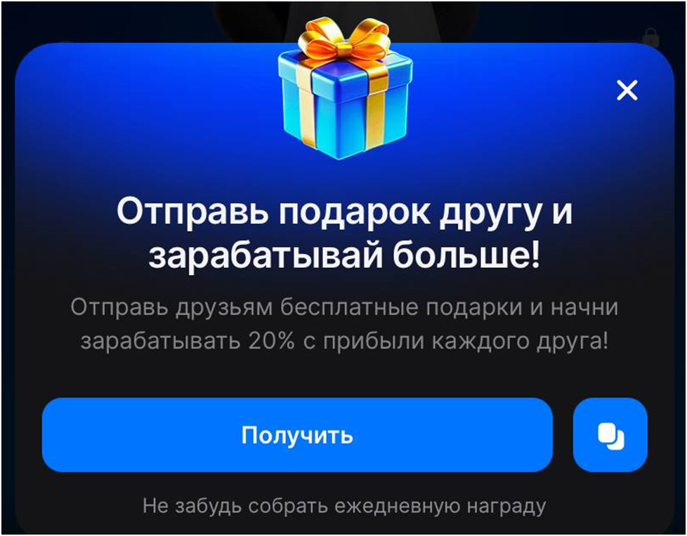 1win token телеграм