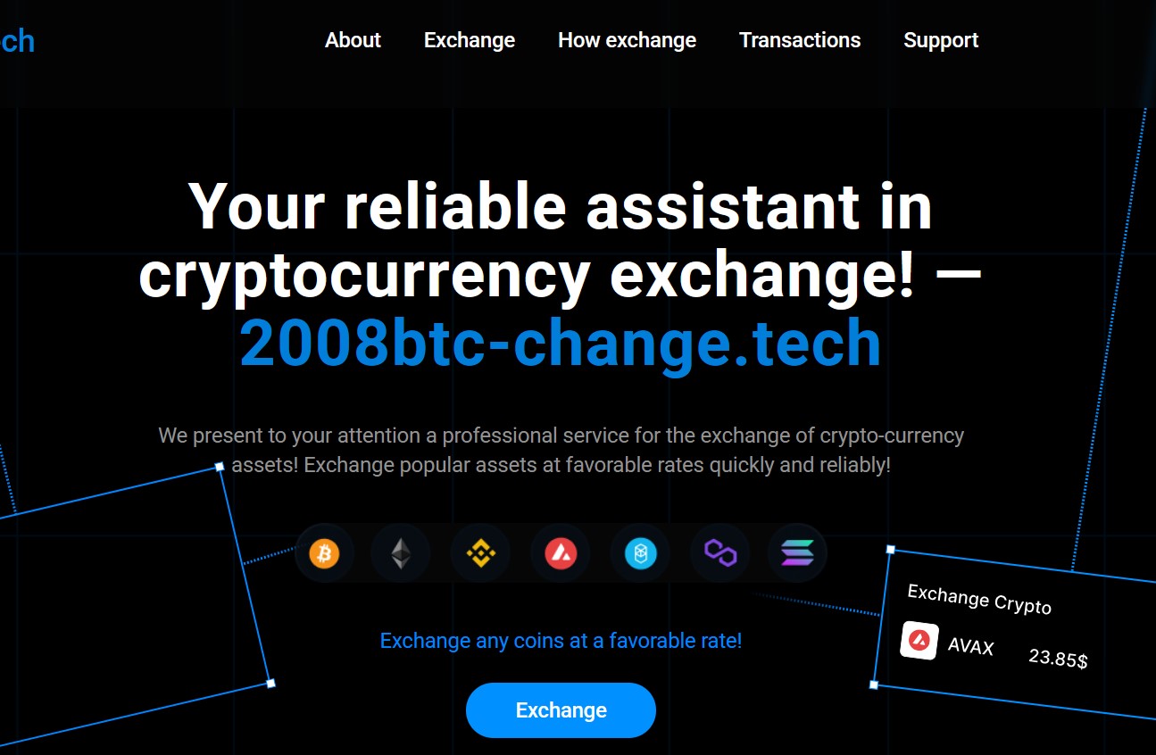 2008btc change tech отзывы 2008btc change tech отзывы