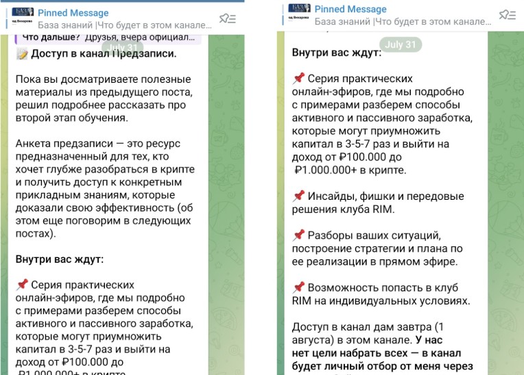 богдан вихарев финансовый аналитик богдан вихарев финансовый аналитик