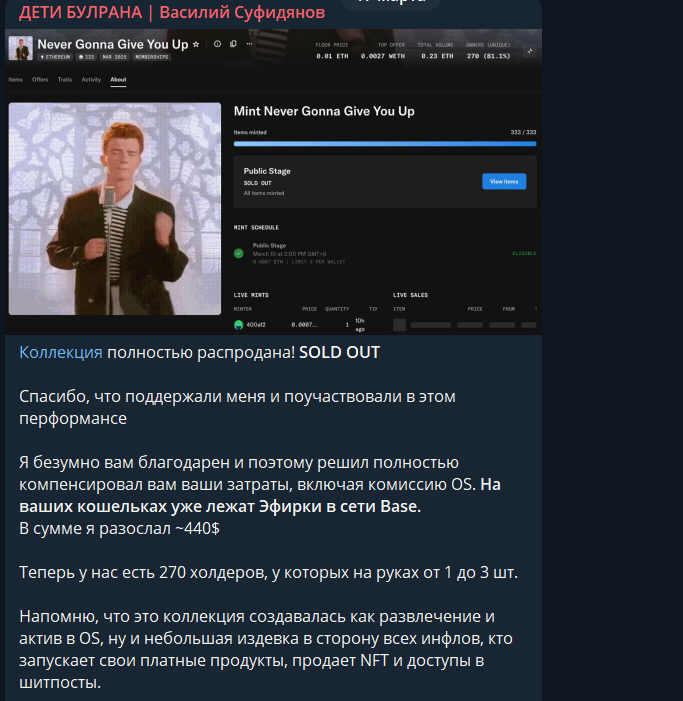 дети булрана отзывы дети булрана отзывы