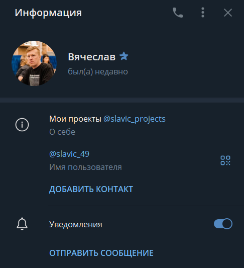 дети булрана тг канал дети булрана тг канал