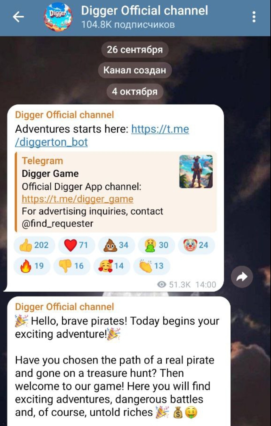 digger game telegram digger game telegram