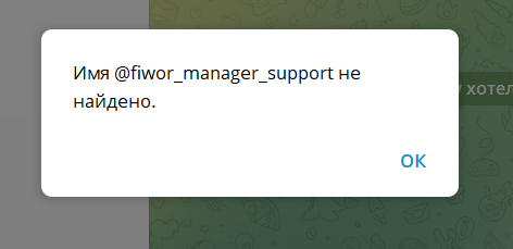 fiwor com fiwor com