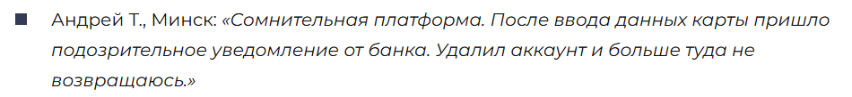 fiwor manager support fiwor manager support
