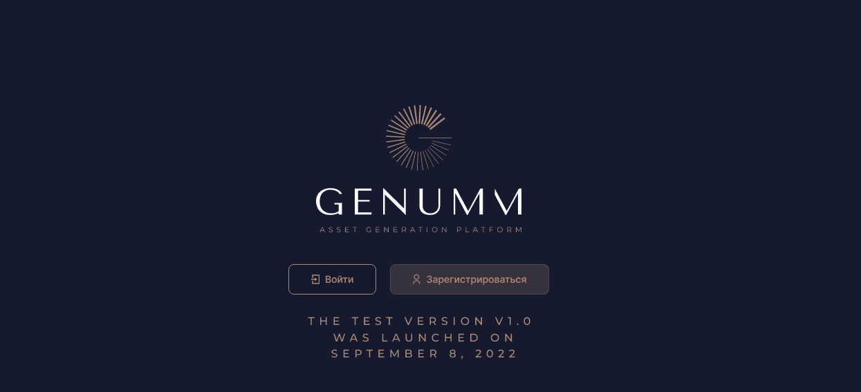 genumm отзывы клиентов genumm отзывы клиентов