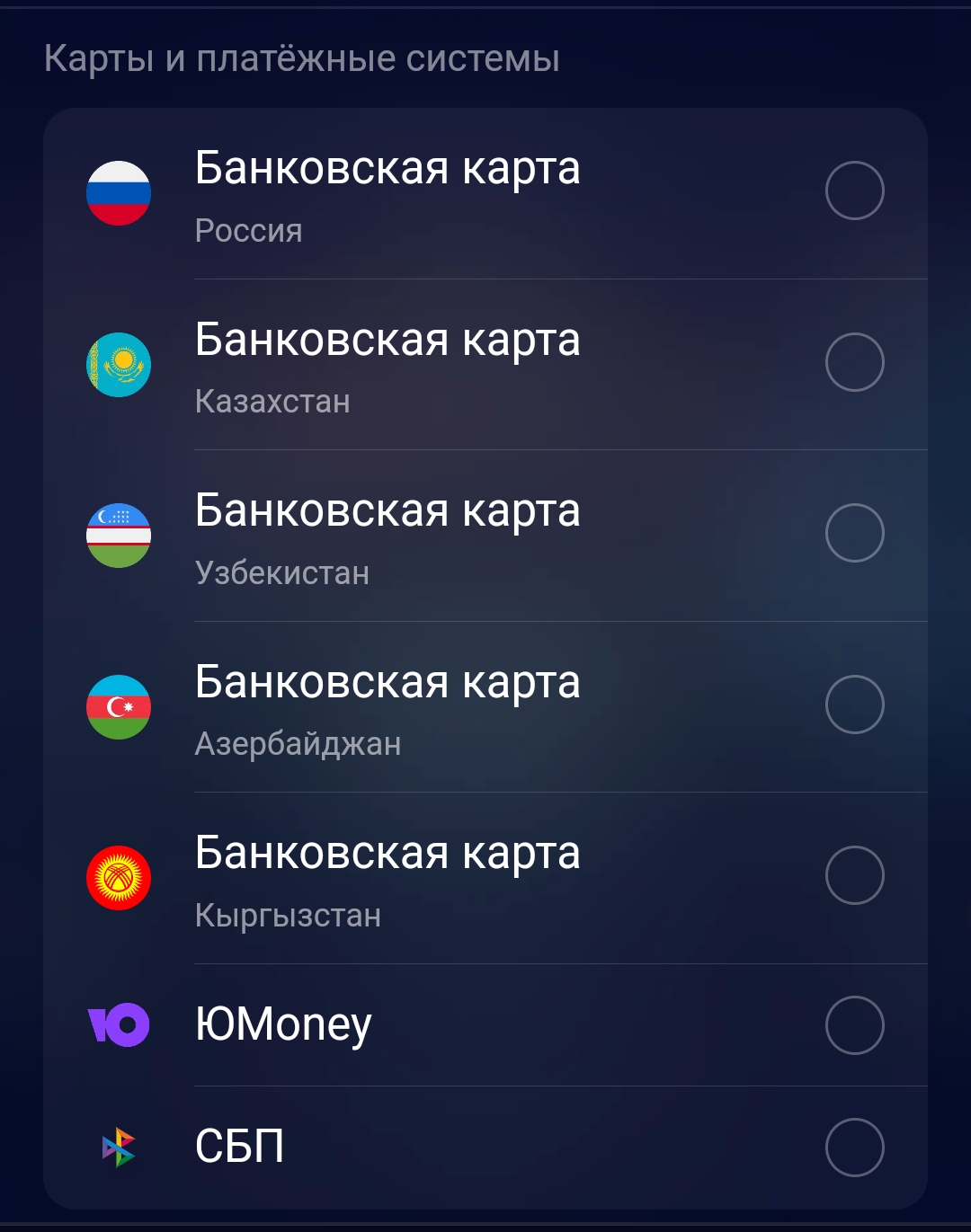 Кроко Тап Телеграм заработок Кроко Тап Телеграм заработок