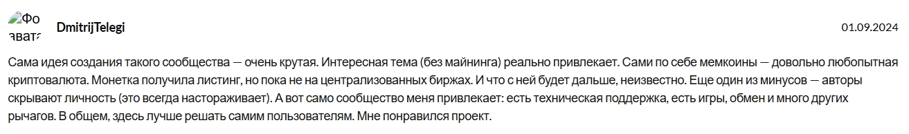 labrador adventures в телеграм как играть