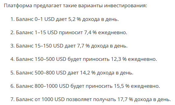 reegbyte pro отзывы