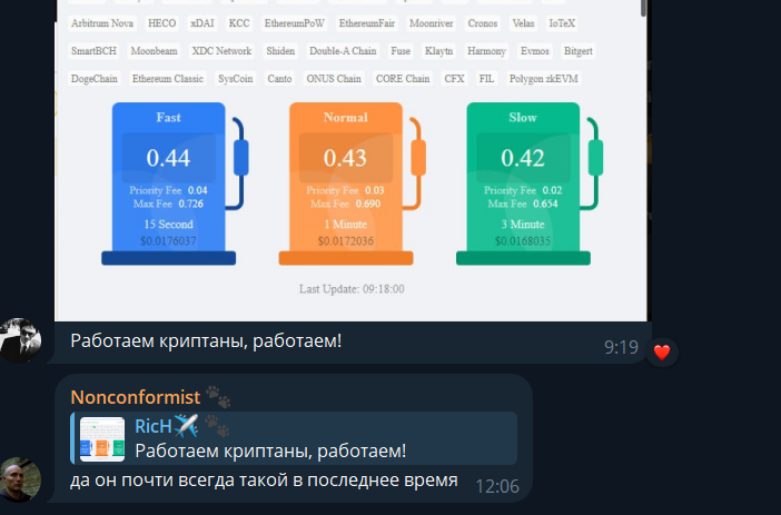 василий суфидянов василий суфидянов