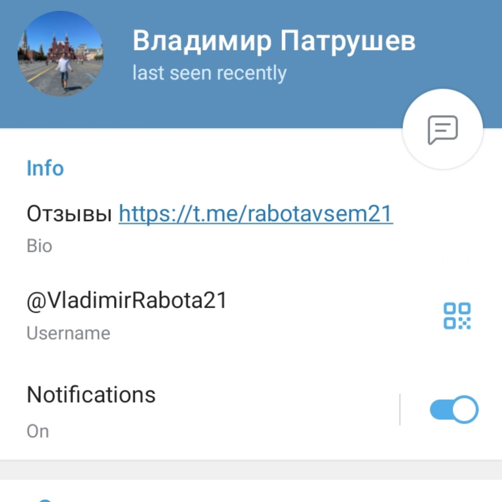 vladimirrabota21 vladimirrabota21
