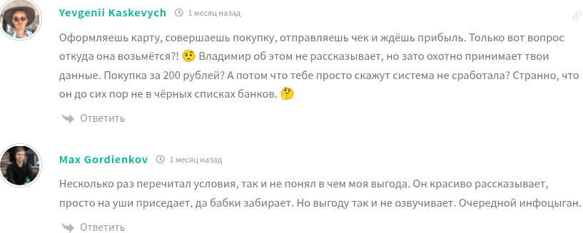 vladimirrabota21 vladimirrabota21