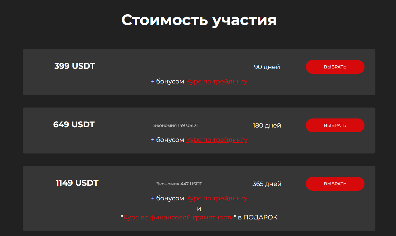 agmi криптосообщество отзывы agmi криптосообщество отзывы