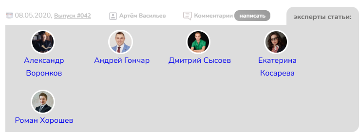 aleksandrvoronkov aleksandrvoronkov