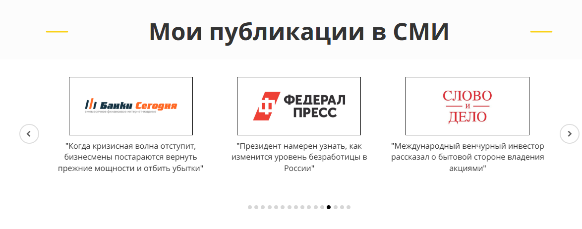 aleksandrvoronkov ru aleksandrvoronkov ru