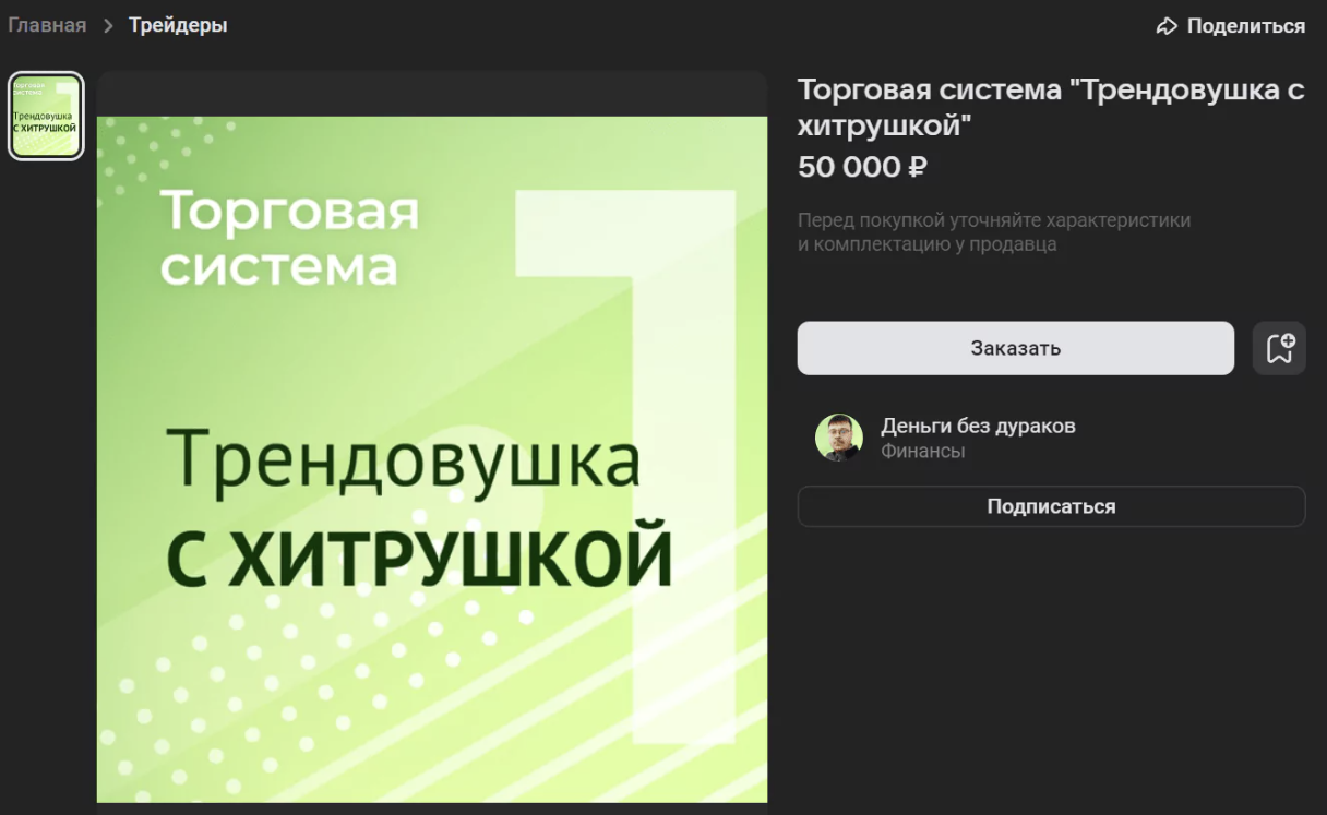 alsilaev ru alsilaev ru
