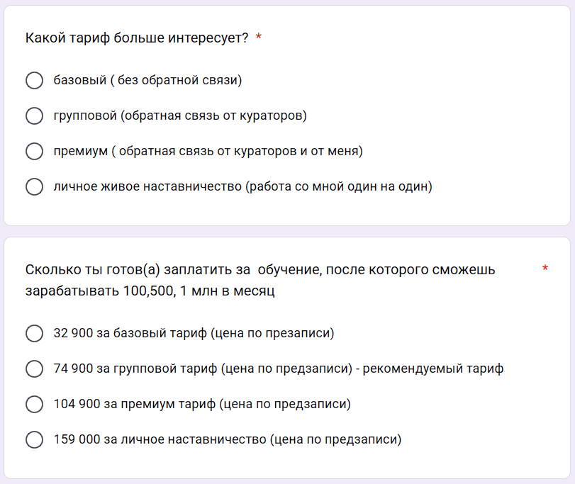 ashir p2p курс ashir p2p курс