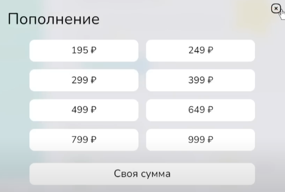 баксис отзывы баксис отзывы