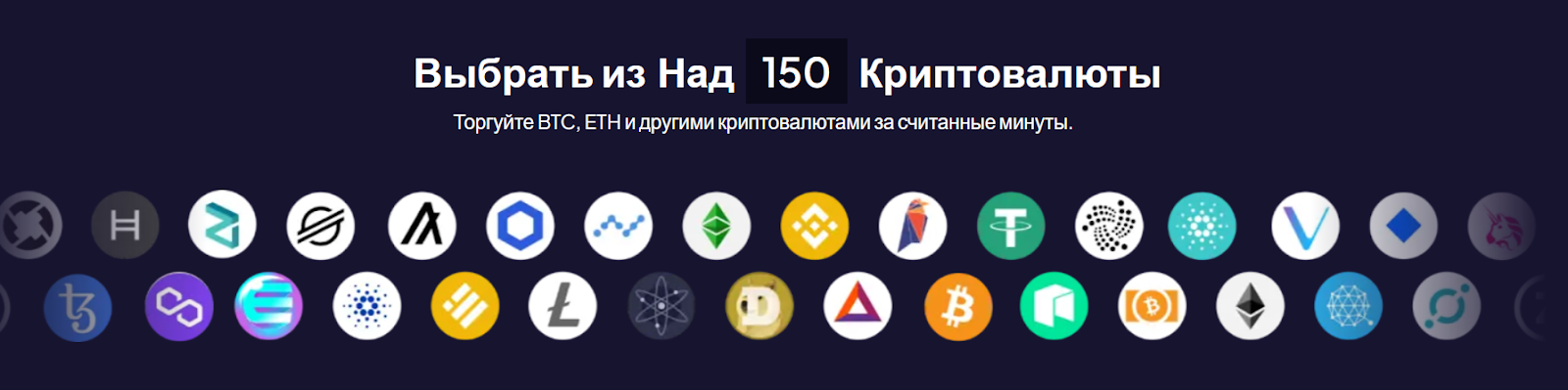 bithara биржа bithara биржа