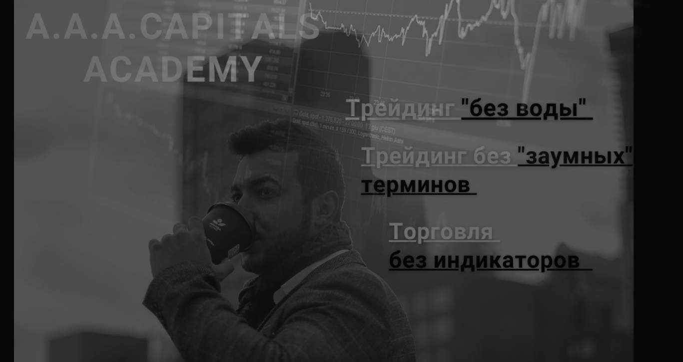 campus a a a capitals campus a a a capitals