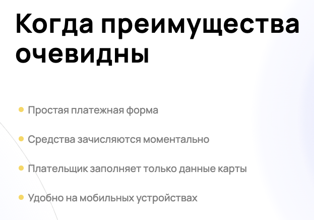 cardlink безопасно ли cardlink безопасно ли