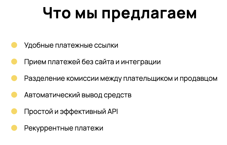 cardlink link отзывы cardlink link отзывы