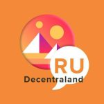 Decentraland