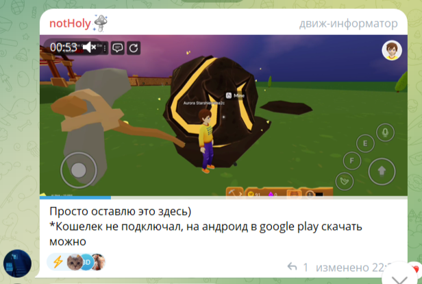 decentraland заработок decentraland заработок