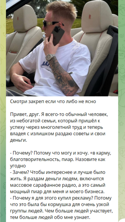 dmitriyofficialdarit отзывы dmitriyofficialdarit отзывы