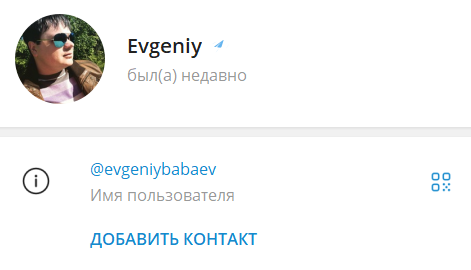 дзен инвестиции ютуб дзен инвестиции ютуб