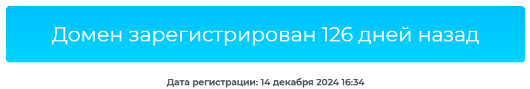 go bit org отзывы