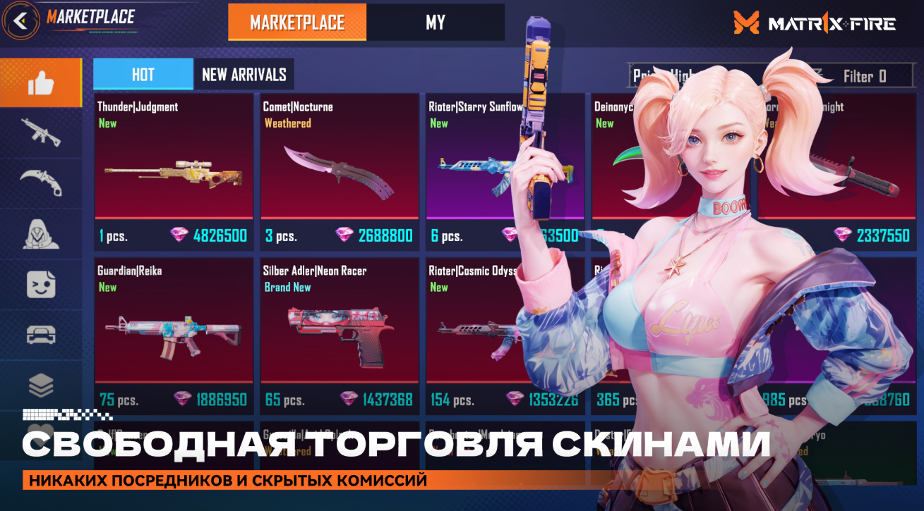 игра fire matr1x io игра fire matr1x io