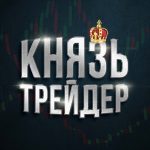 Олег Соколов