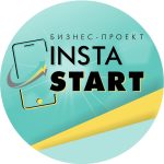 Бизнес проект Инстарт