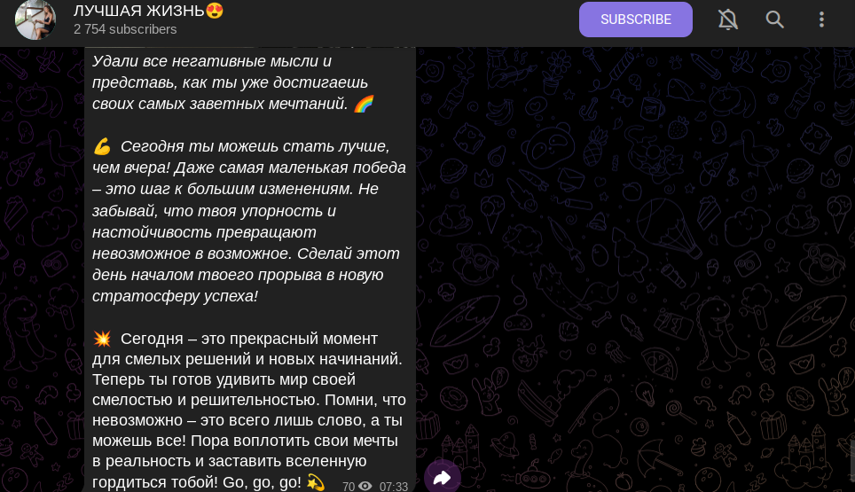 инвестиции онлайн ксения отзывы инвестиции онлайн ксения отзывы