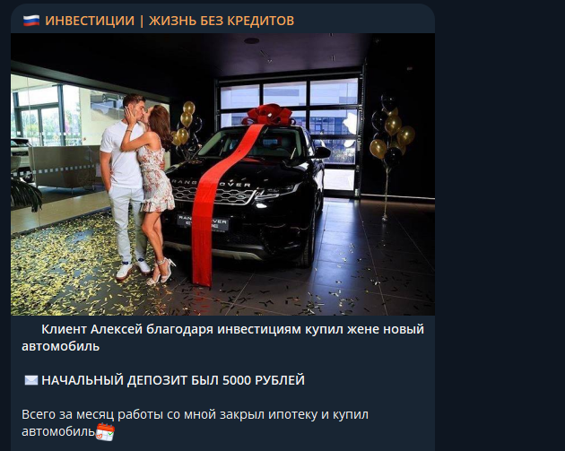 инвестиции жизнь без кредитов инвестиции жизнь без кредитов