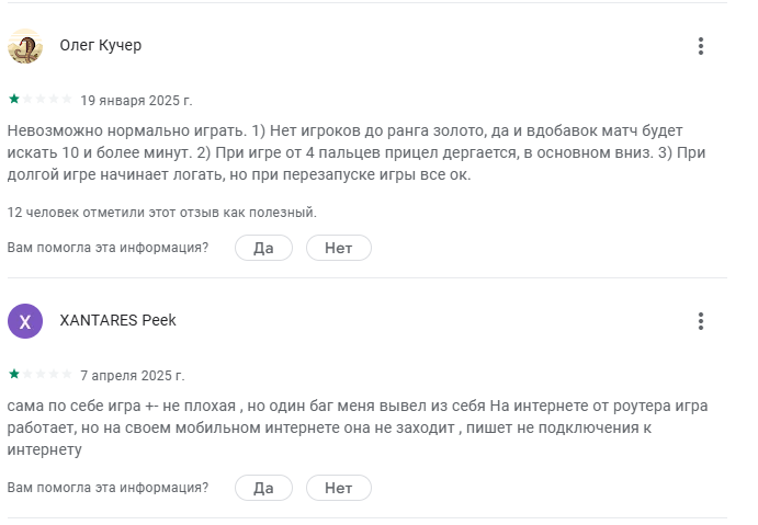 matr1x fire криптовалюта matr1x fire криптовалюта