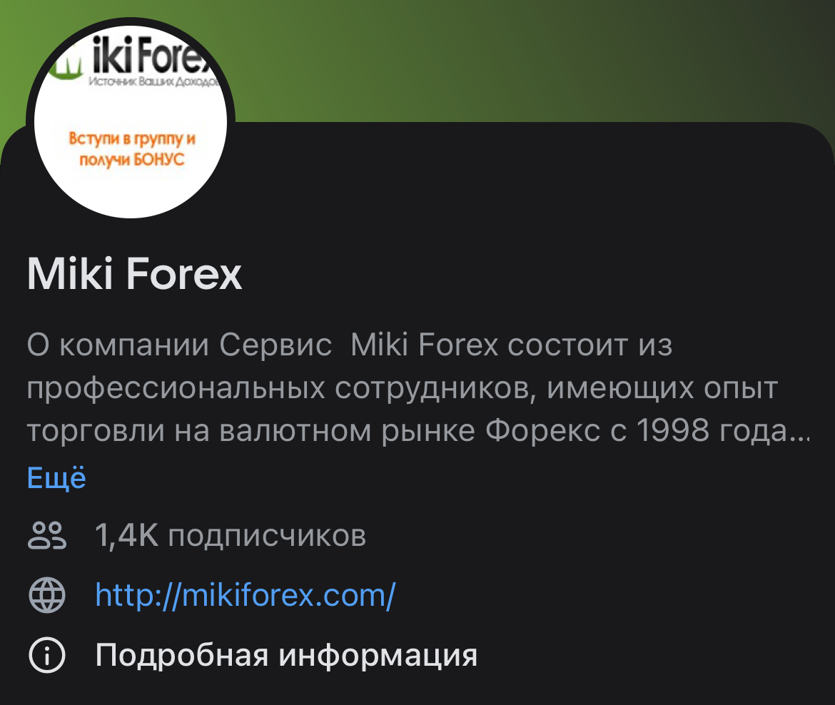 Miki Forex Miki Forex