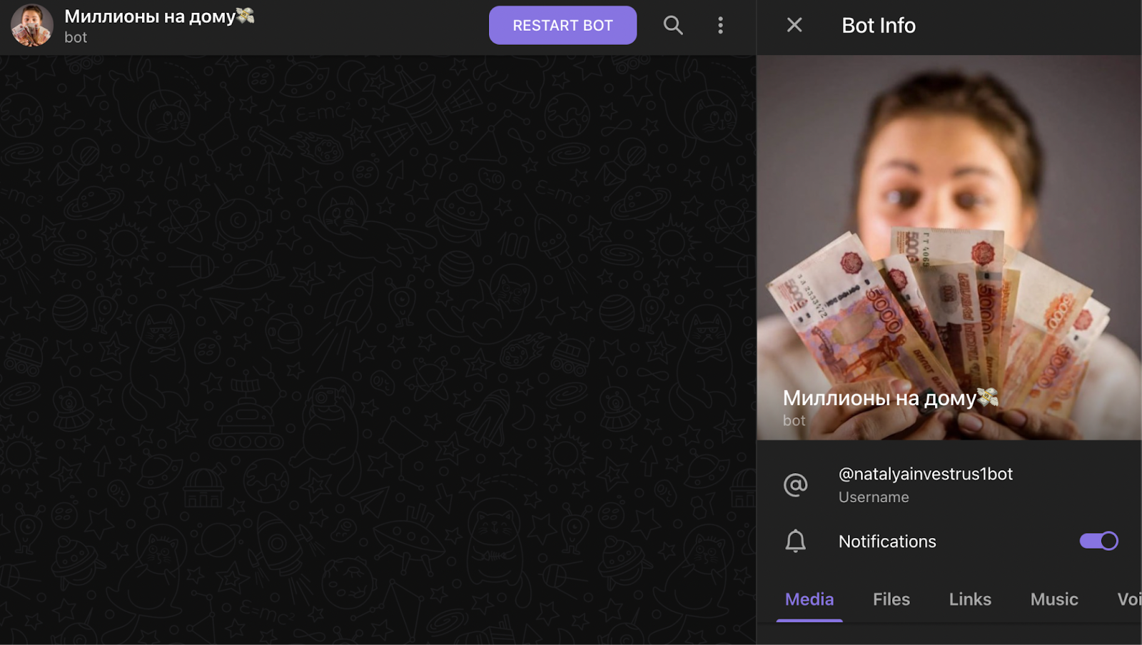 natali invest ru отзывы natali invest ru отзывы
