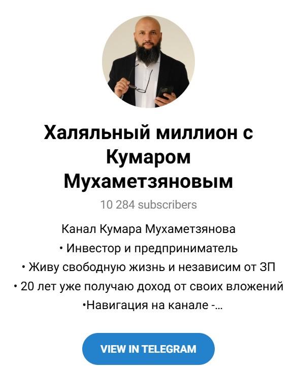 тайлер дерден тг тайлер дерден тг