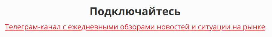 voronkoffclub voronkoffclub