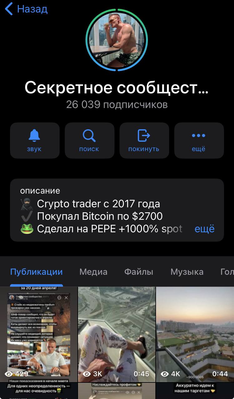юрий бойцов юрий бойцов