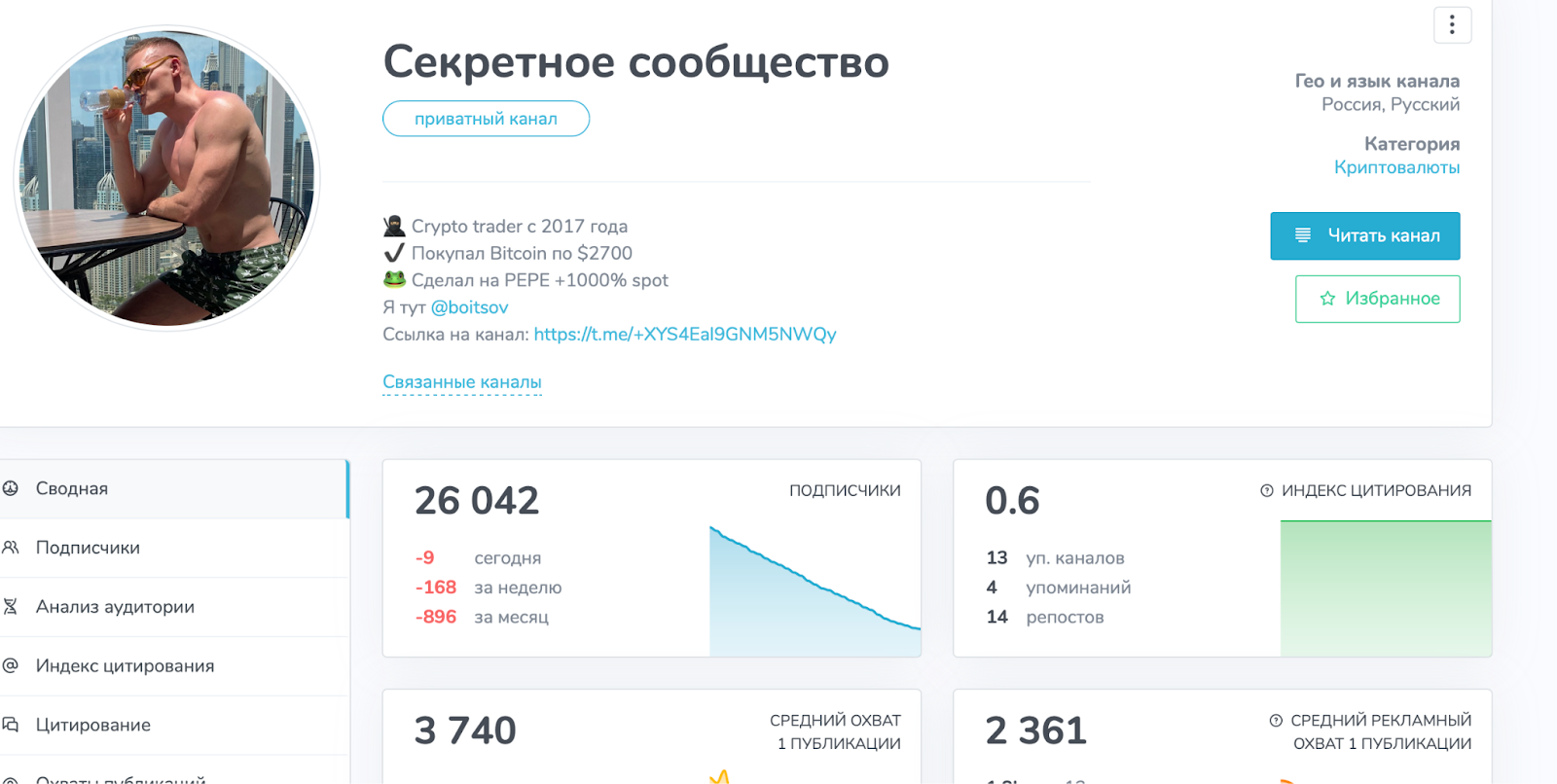 юрий бойцов блоггер юрий бойцов блоггер