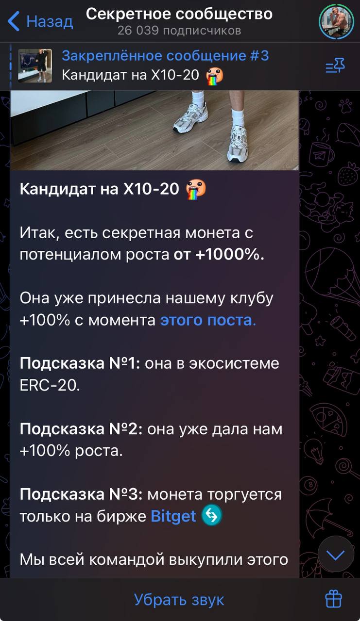 юрий бойцов отзывы юрий бойцов отзывы