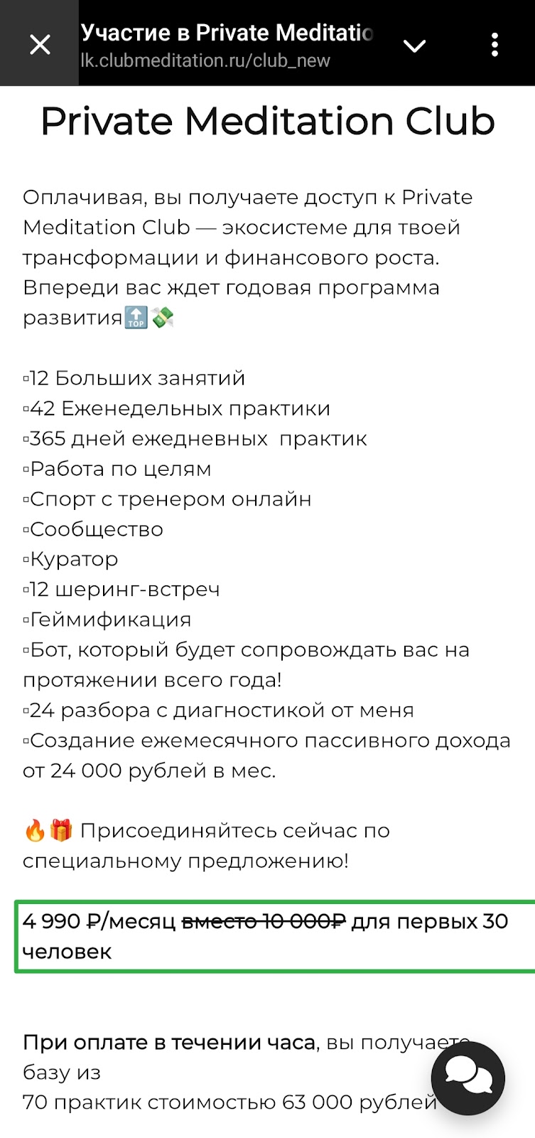 закоцола сергей сергеевич закоцола сергей сергеевич