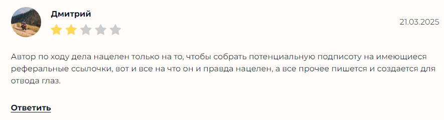 живой банан ютуб живой банан ютуб