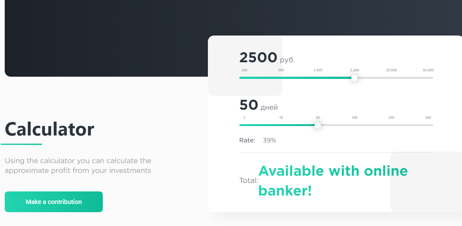 account fastpayments pro account fastpayments pro