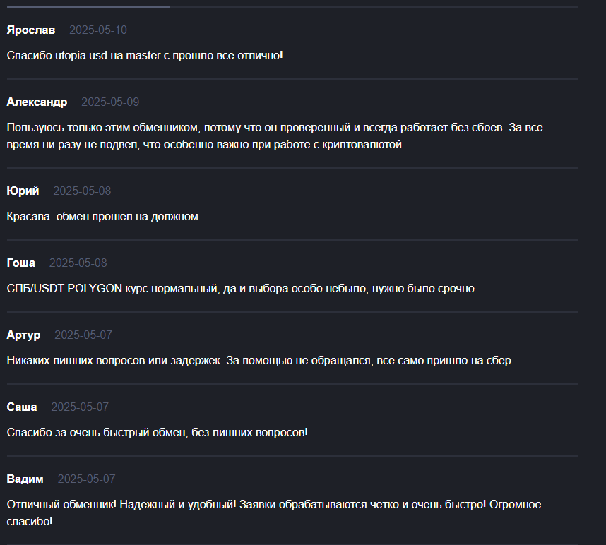 baksman org отзывы baksman org отзывы