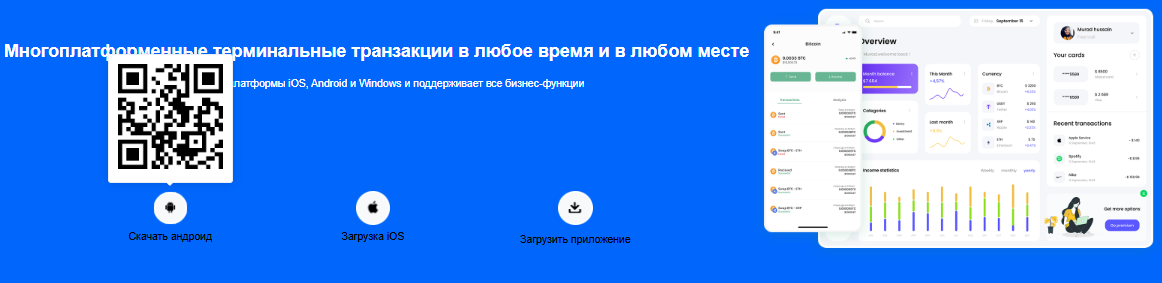 bxa отзывы bxa отзывы
