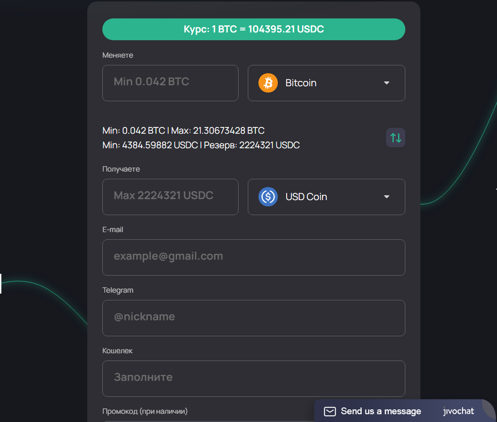 changeboost ru changeboost ru