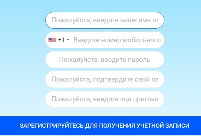 что за сайт sd sellemall top что за сайт sd sellemall top